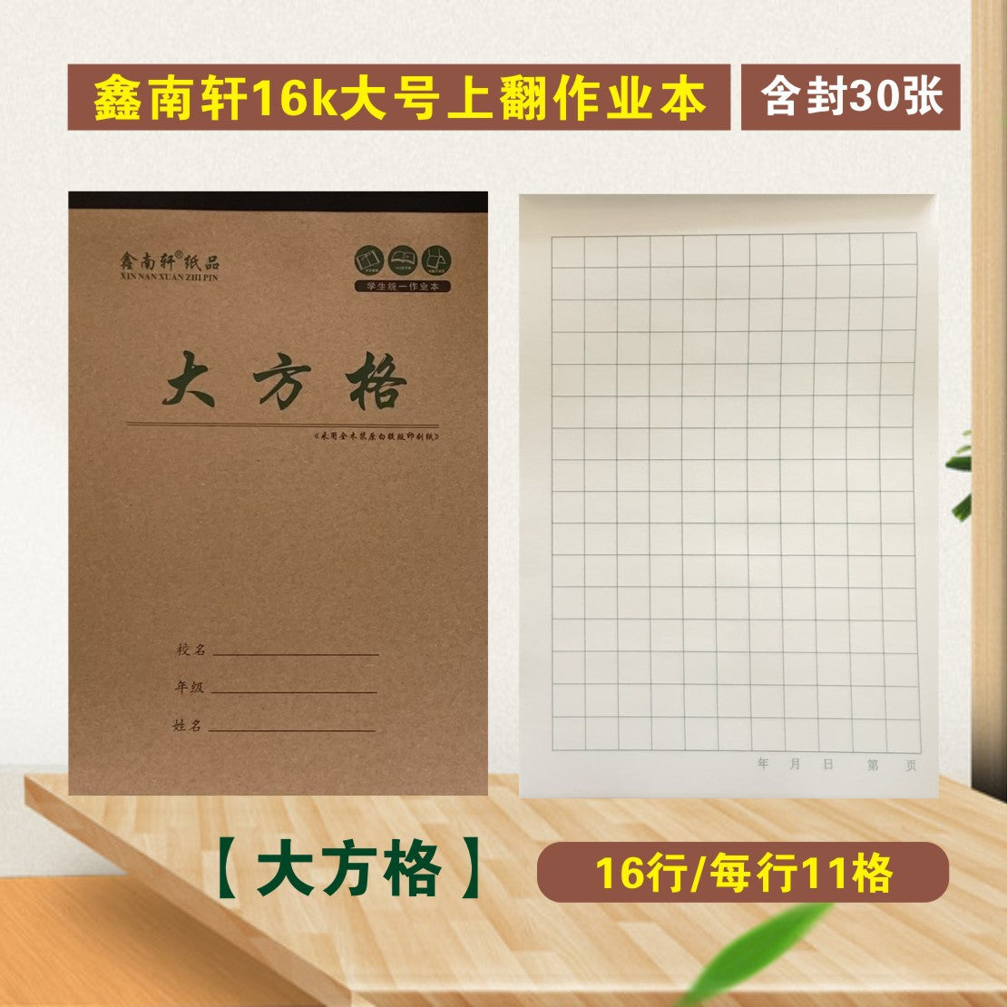 https://cbu01.alicdn.com/img/ibank/O1CN01vj0nar1xrgGt0z7UD_!!2219108796497-0-cib.jpg