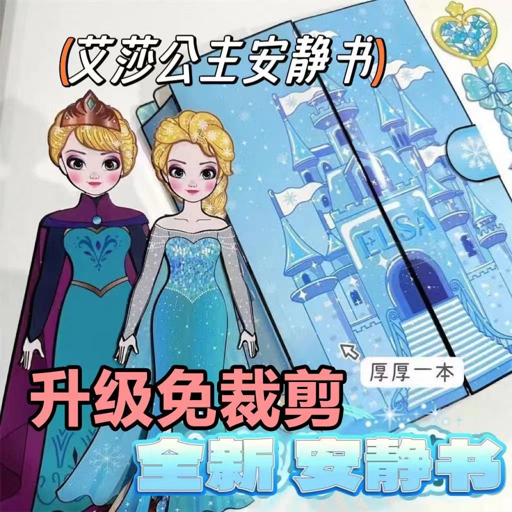 https://cbu01.alicdn.com/img/ibank/O1CN01wDVqJT1UCLcqucng6_!!2216384322481-0-cib.jpg