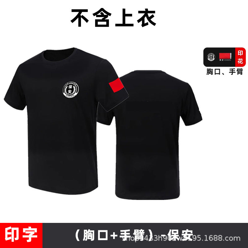 https://cbu01.alicdn.com/img/ibank/O1CN01wJu1RJ2DACX90TSST_!!2219339308568-0-cib.jpg