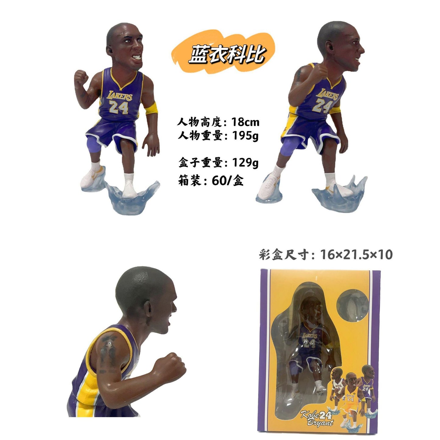https://cbu01.alicdn.com/img/ibank/O1CN01wLlzt01J6t0oUqUFe_!!2216262080980-0-cib.jpg