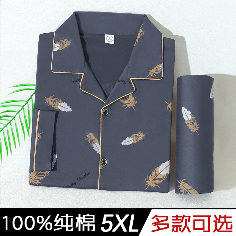 https://cbu01.alicdn.com/img/ibank/O1CN01wOu5PH1M45b2od9iB_!!2218889701380-0-cib.jpg