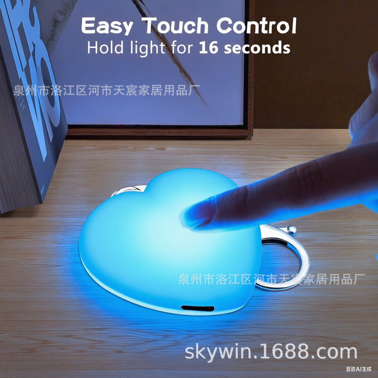 https://cbu01.alicdn.com/img/ibank/O1CN01wPYqoi1eyZZyKA8d3_!!3934343940-0-cib.jpg