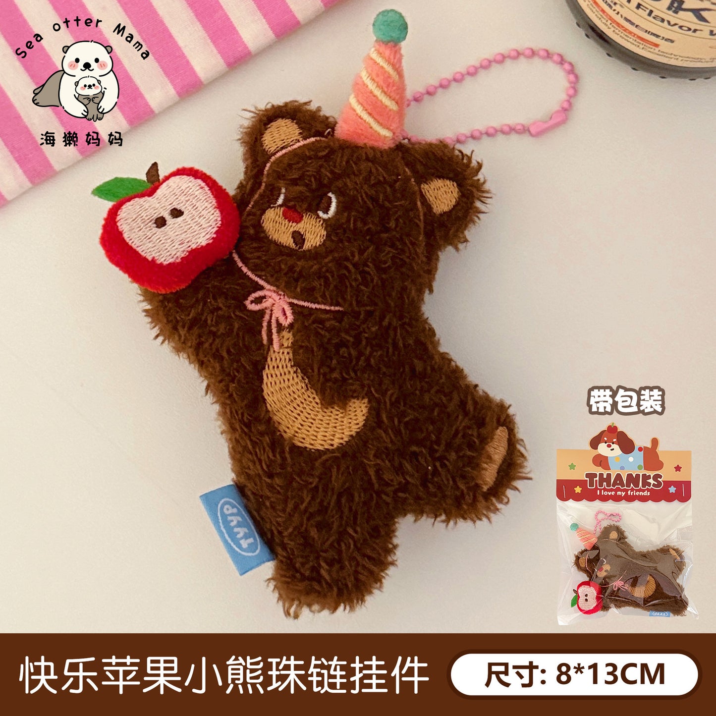 https://cbu01.alicdn.com/img/ibank/O1CN01wQ4sK91OtVKNKXZF7_!!2121511763-0-cib.jpg