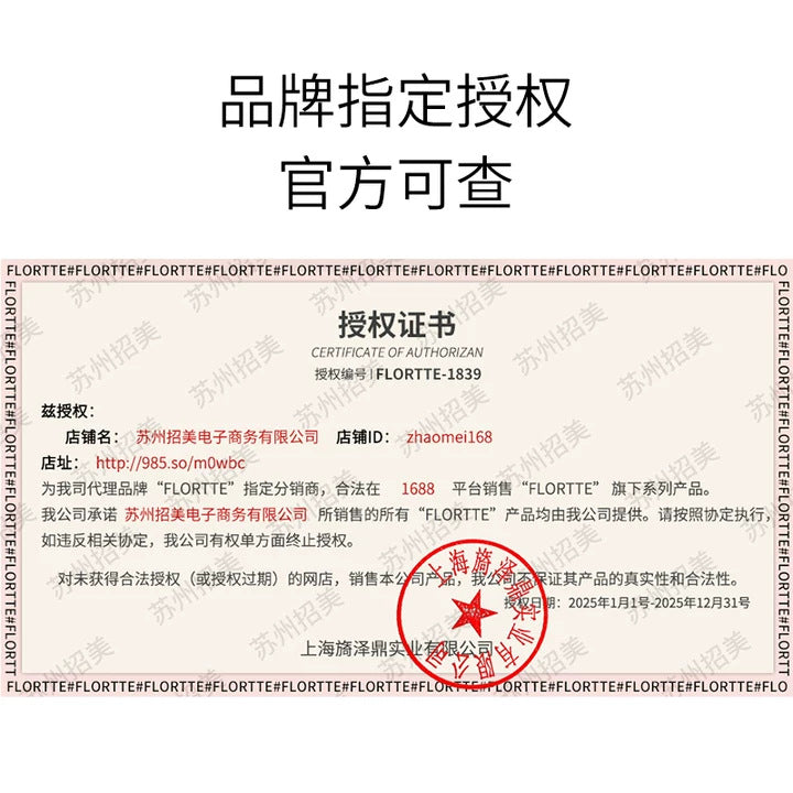 https://cbu01.alicdn.com/img/ibank/O1CN01wXk39q1P2CsSd12s0_!!2214835471782-0-cib.jpg