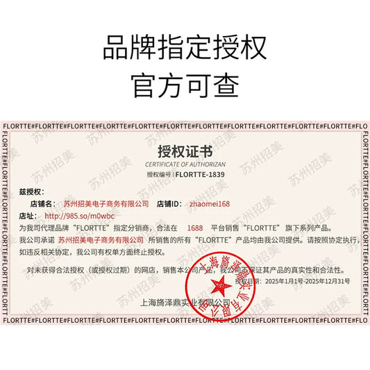 https://cbu01.alicdn.com/img/ibank/O1CN01wXk39q1P2CsSd12s0_!!2214835471782-0-cib.jpg