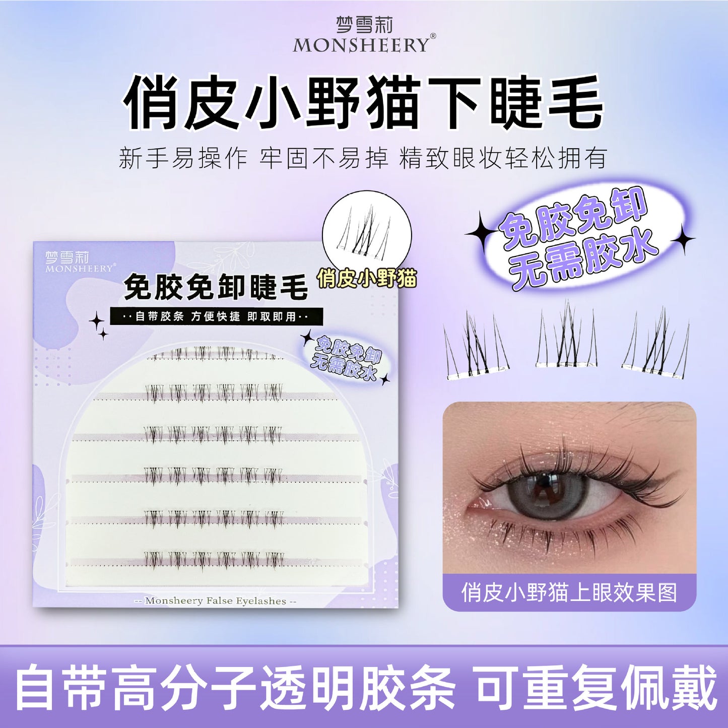 https://cbu01.alicdn.com/img/ibank/O1CN01wu2EGh1noL97ZiLht_!!2486035136-0-cib.jpg