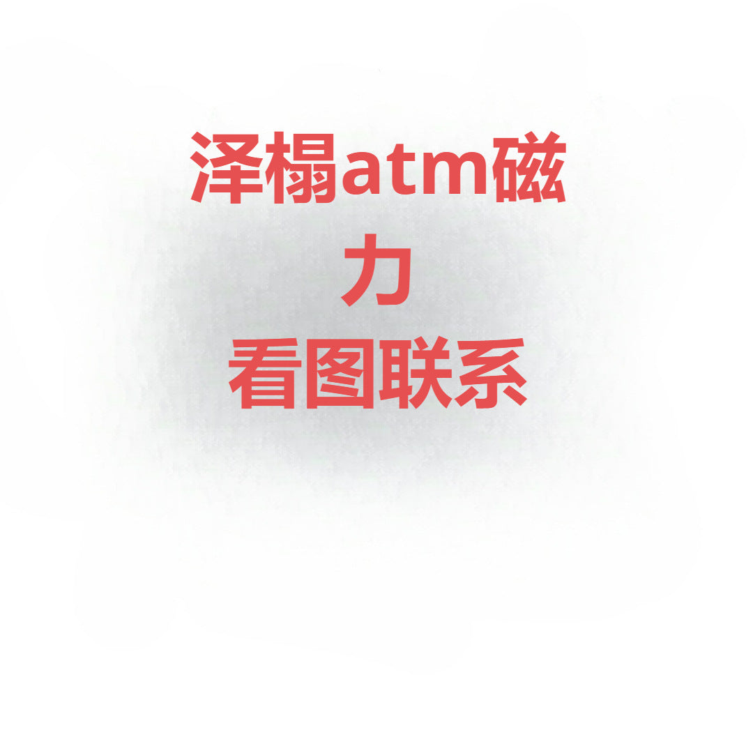 https://cbu01.alicdn.com/img/ibank/O1CN01x4dLAQ1UCLbqoSxAJ_!!2216384322481-0-cib.jpg
