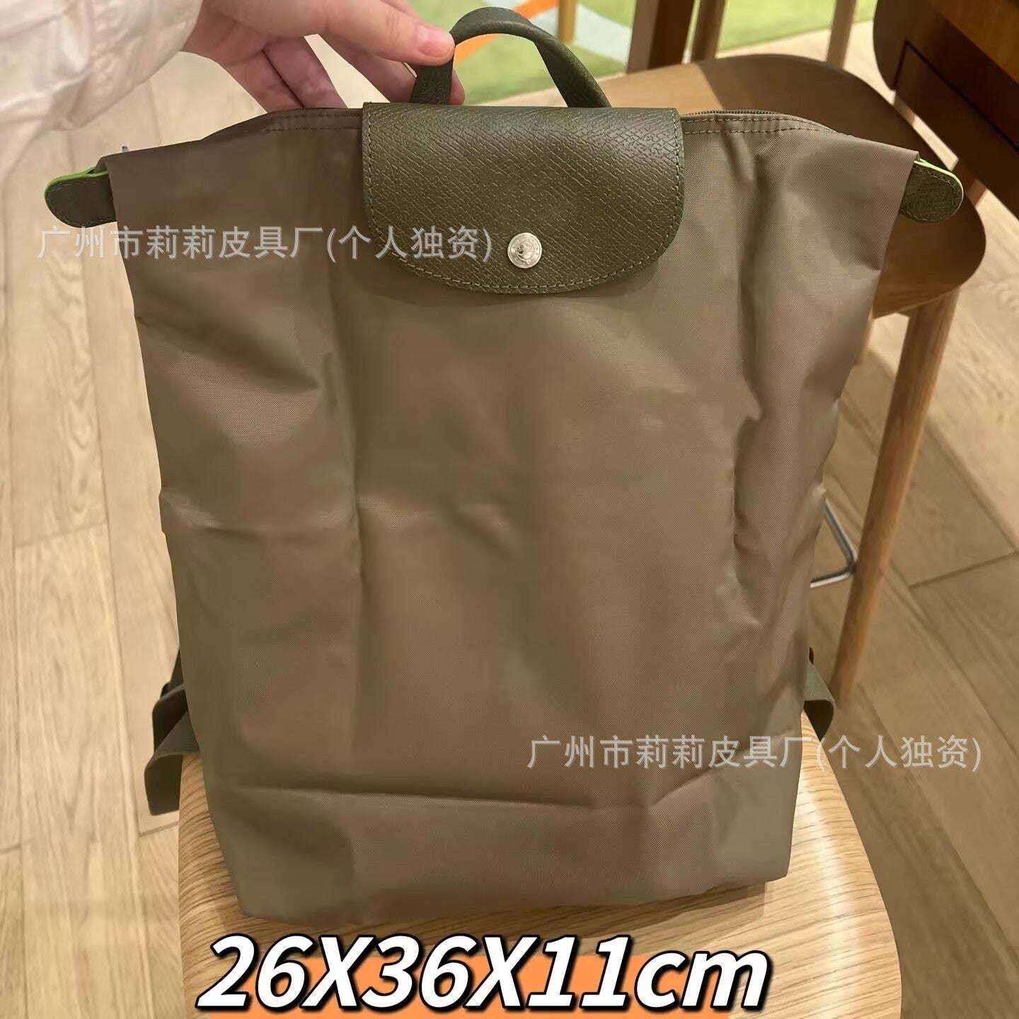 https://cbu01.alicdn.com/img/ibank/O1CN01x7aLAA1LsBN8dVTsQ_!!2218817381354-0-cib.jpg