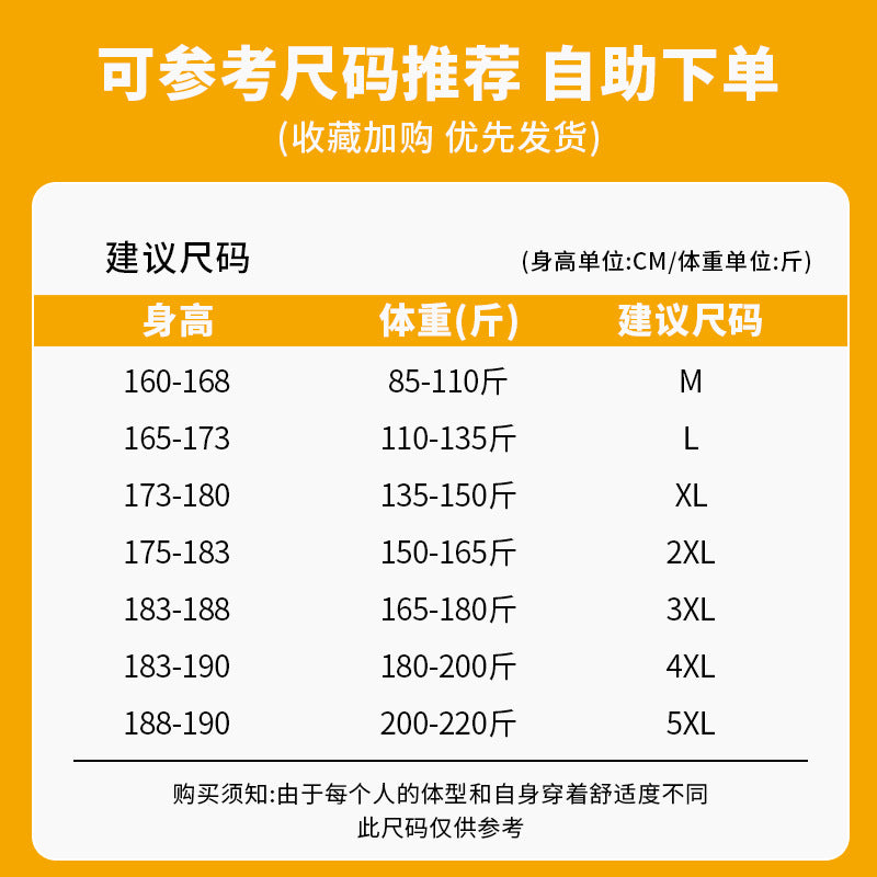 https://cbu01.alicdn.com/img/ibank/O1CN01xBUtPU2CYdsz5Q0EC_!!2215632598486-0-cib.jpg