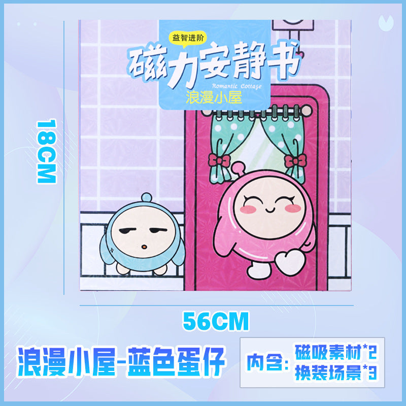 https://cbu01.alicdn.com/img/ibank/O1CN01xErzLm1UCLauDC7Ax_!!2216384322481-0-cib.jpg
