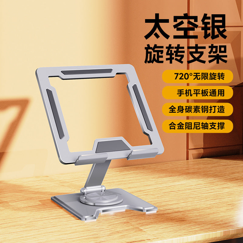 https://cbu01.alicdn.com/img/ibank/O1CN01xNo2AP22anfnDRTPA_!!2212305697137-0-cib.jpg
