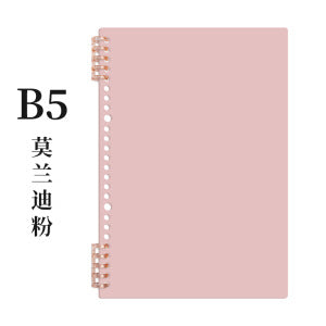 https://cbu01.alicdn.com/img/ibank/O1CN01xNrKaU2DmDMbdXmLX_!!2215490178651-0-cib.jpg