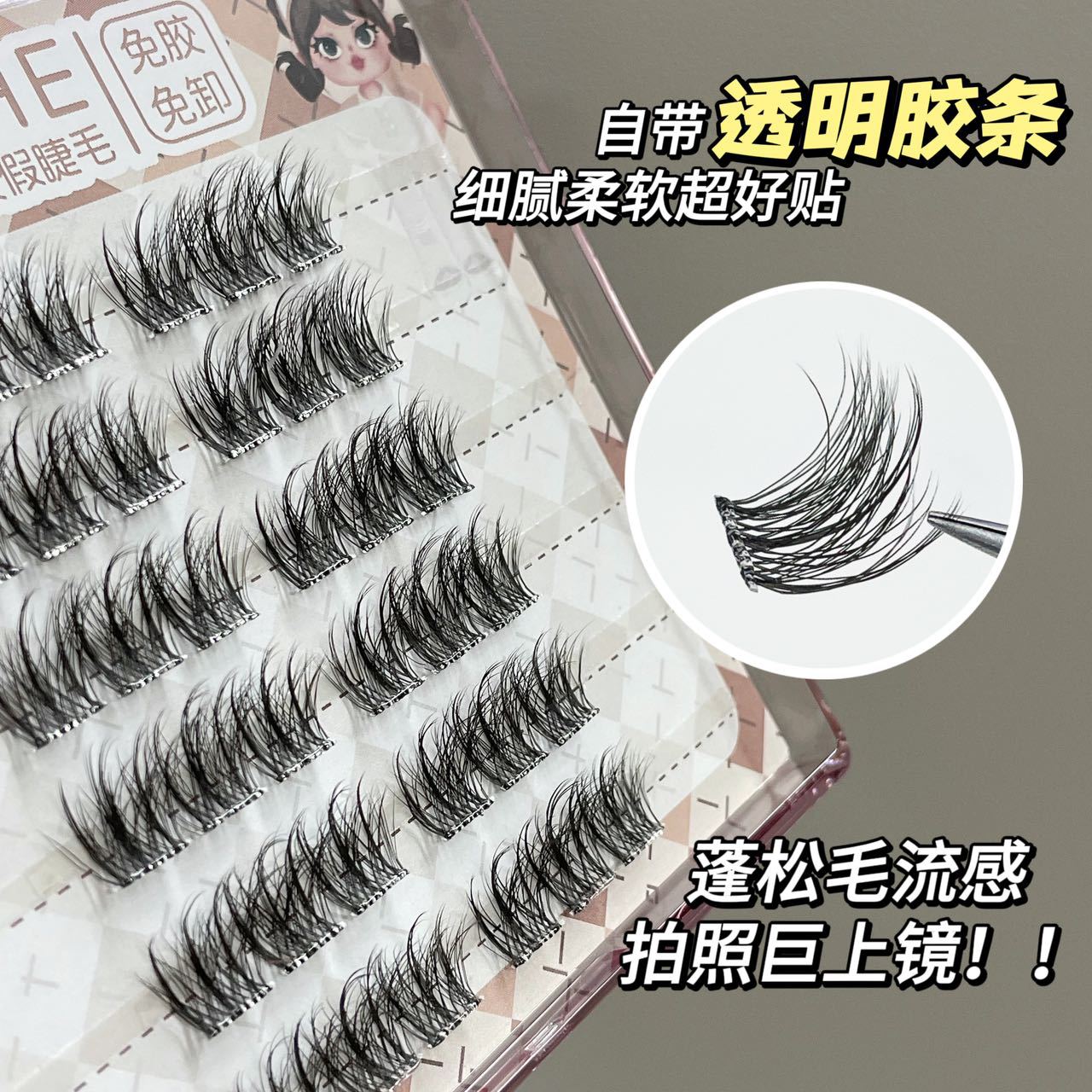 https://cbu01.alicdn.com/img/ibank/O1CN01xO8CR81YUu8NQAZE1_!!2214688873063-0-cib.jpg