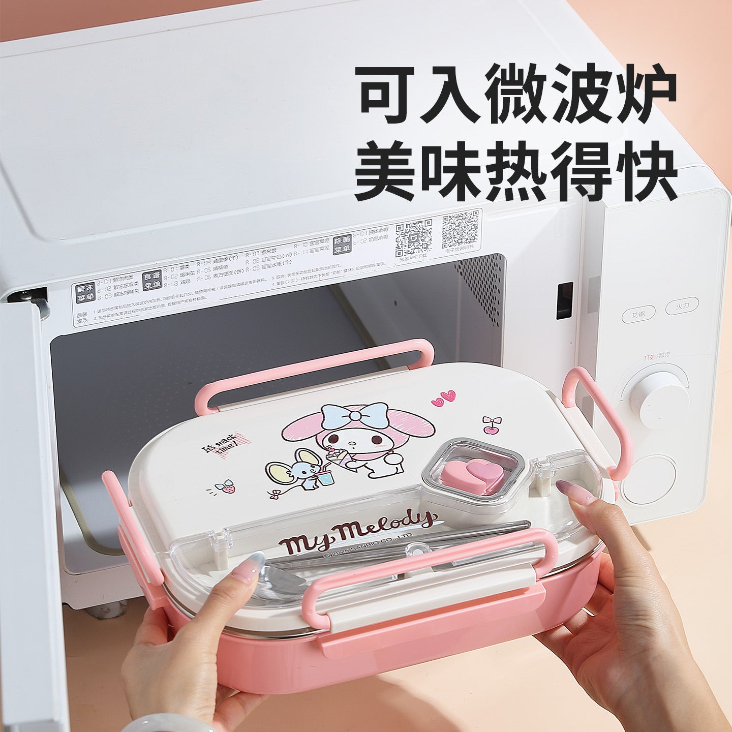 https://cbu01.alicdn.com/img/ibank/O1CN01xZwJh51zgo8tLKWpt_!!2923906744-0-cib.jpg