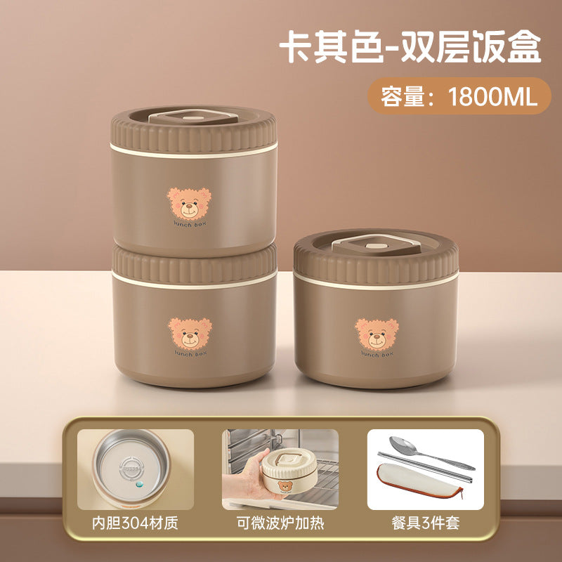 https://cbu01.alicdn.com/img/ibank/O1CN01xeISwN1lbrEZxfDvX_!!2220029174838-0-cib.jpg