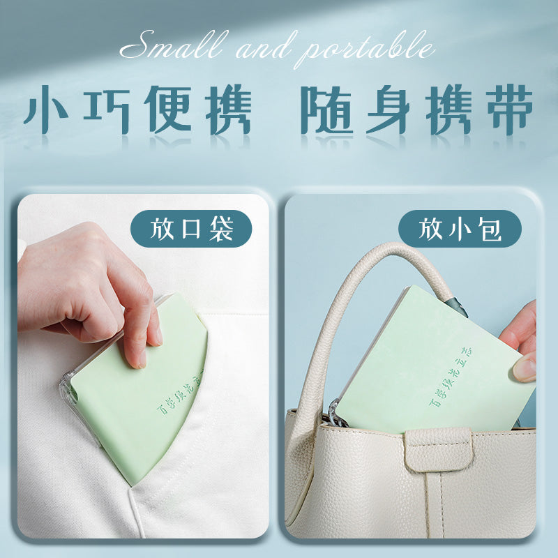 https://cbu01.alicdn.com/img/ibank/O1CN01xwAHVW256WChQv9so_!!2138307477.jpg