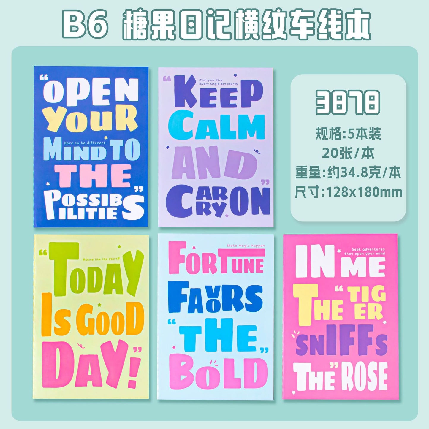 https://cbu01.alicdn.com/img/ibank/O1CN01ylCpHY2Jc2HW4mIFb_!!2875409441-0-cib.jpg