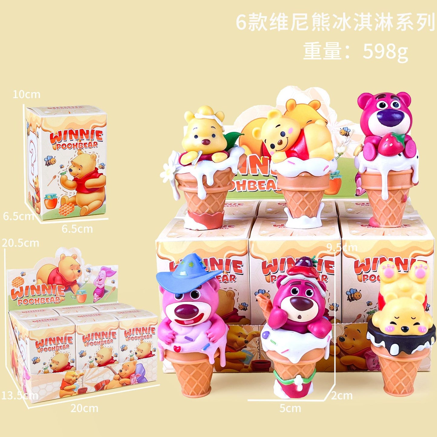 https://cbu01.alicdn.com/img/ibank/O1CN01ylTCXV1S2c5FXjnnK_!!2216575042189-0-cib.jpg