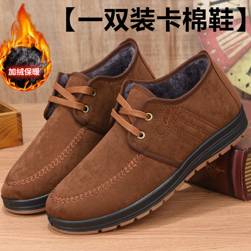 https://cbu01.alicdn.com/img/ibank/O1CN01yuuZMw1x2NafCVoxr_!!2211462246385-0-cib.jpg