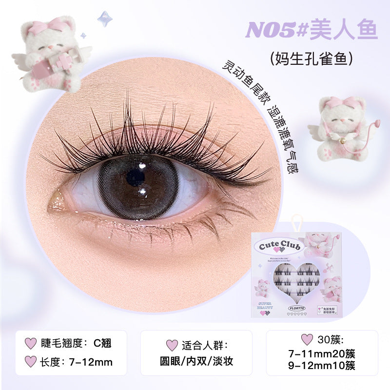 https://cbu01.alicdn.com/img/ibank/O1CN01ywANVO1P2ChnYwszc_!!2214835471782-0-cib.jpg