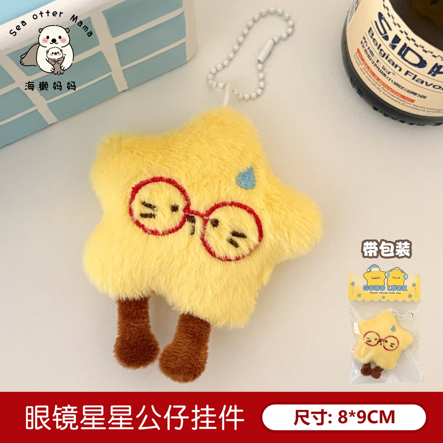 https://cbu01.alicdn.com/img/ibank/O1CN01zCVAe31OtVMsTre9w_!!2121511763-0-cib.jpg