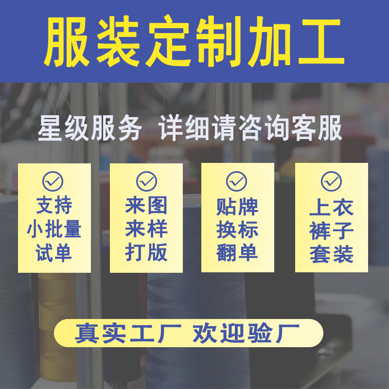 https://cbu01.alicdn.com/img/ibank/O1CN01zfp3OT2DYTVNvCKhI_!!2219086108621-0-cib.jpg