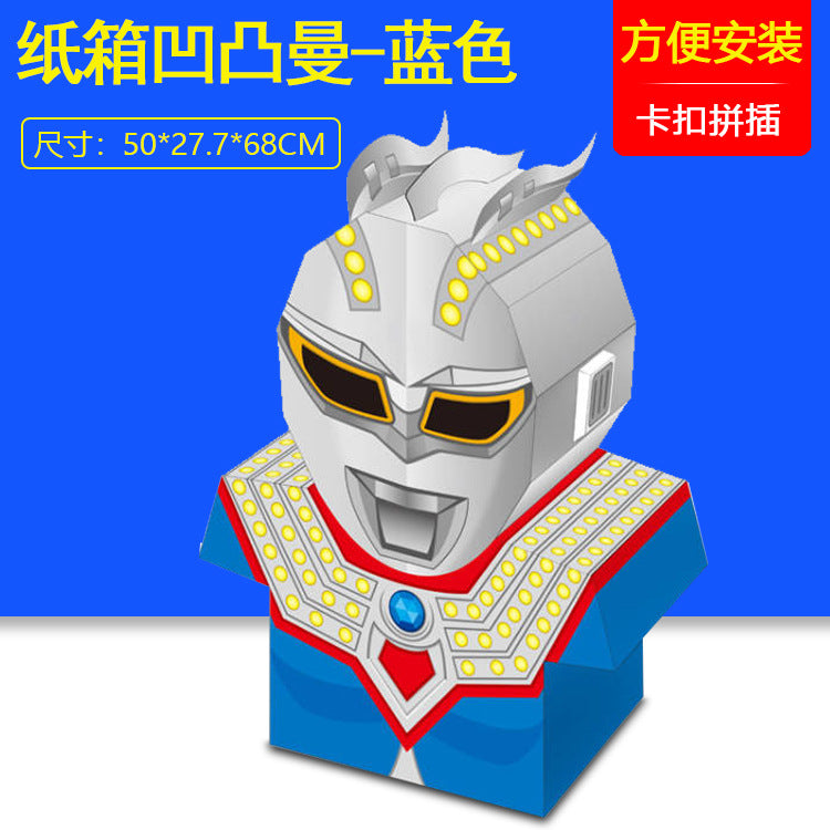 https://cbu01.alicdn.com/img/ibank/O1CN01ziXdSz2Kawedzq8V6_!!2210134199574-0-cib.jpg