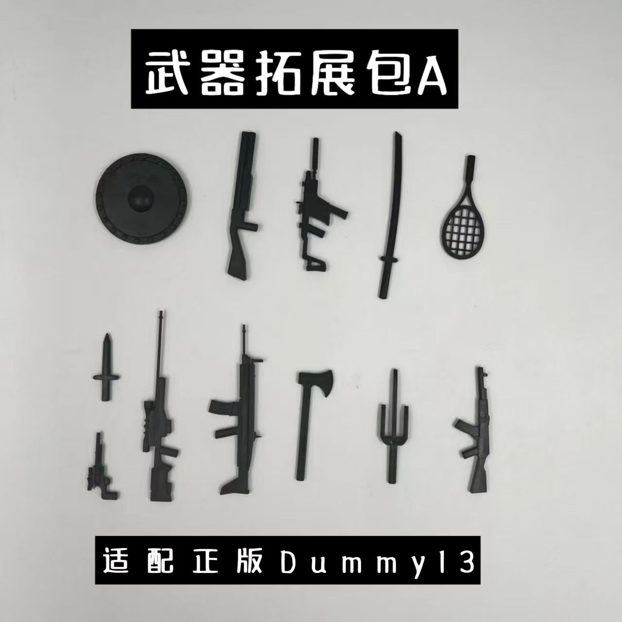 https://cbu01.alicdn.com/img/ibank/O1CN01zlp9Od1gOxx526dff_!!2218440644133-0-cib.jpg
